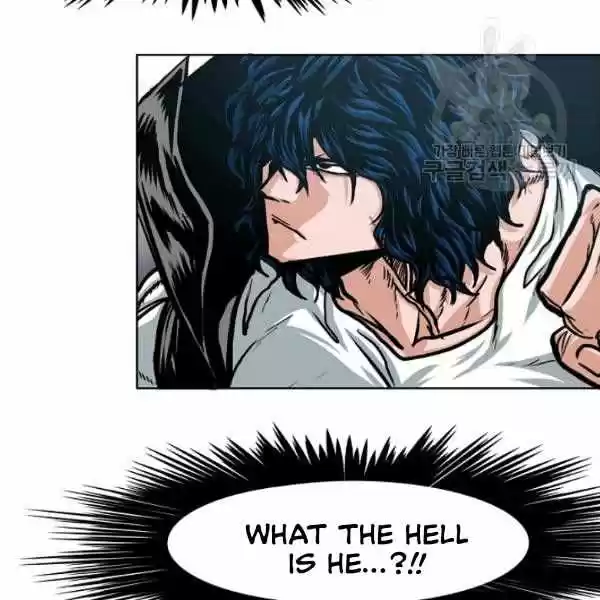 Rooftop Sword Master Chapter 62