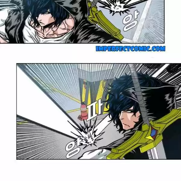 Rooftop Sword Master Chapter 62