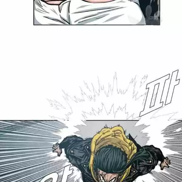 Rooftop Sword Master Chapter 62