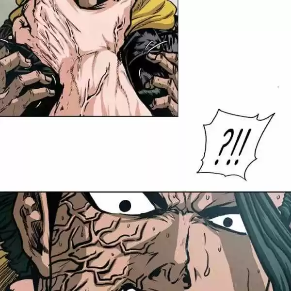 Rooftop Sword Master Chapter 62