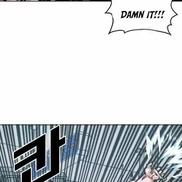 Rooftop Sword Master Chapter 62