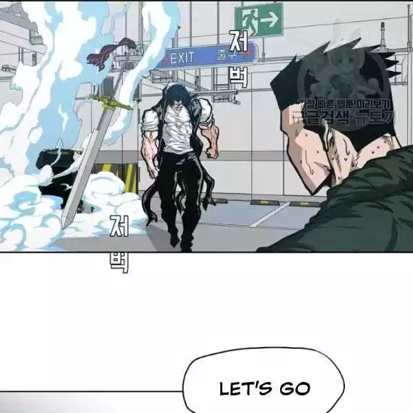 Rooftop Sword Master Chapter 62