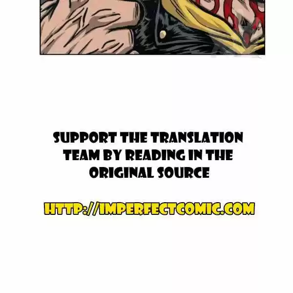 Rooftop Sword Master Chapter 62