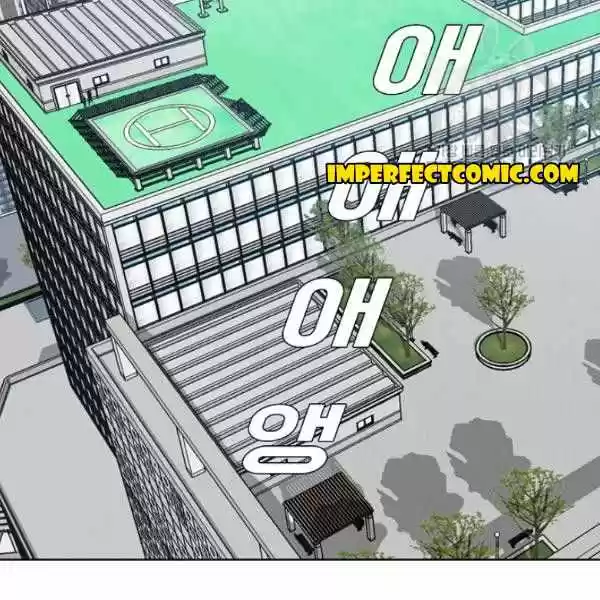 Rooftop Sword Master Chapter 62