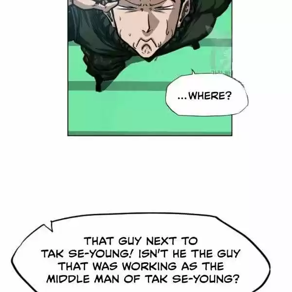 Rooftop Sword Master Chapter 62