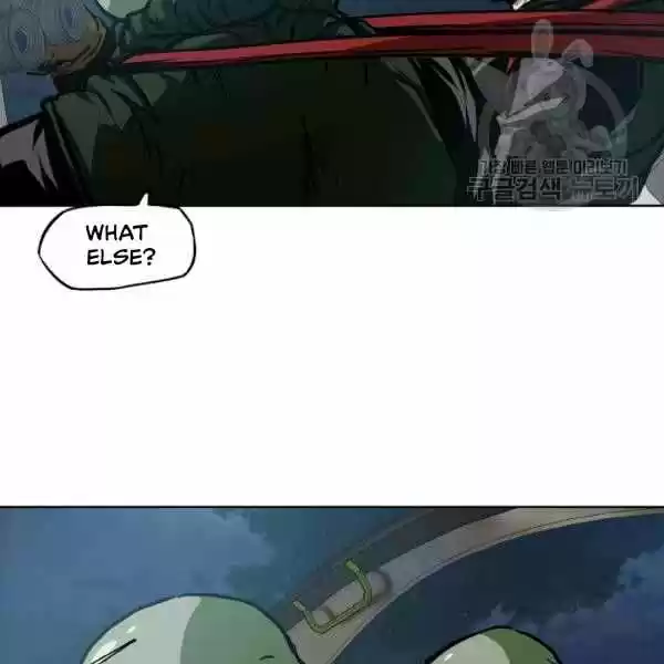 Rooftop Sword Master Chapter 62