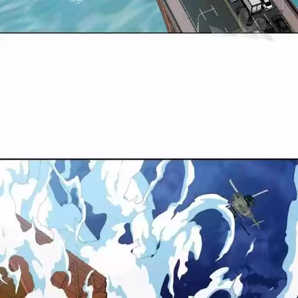 Rooftop Sword Master Chapter 62