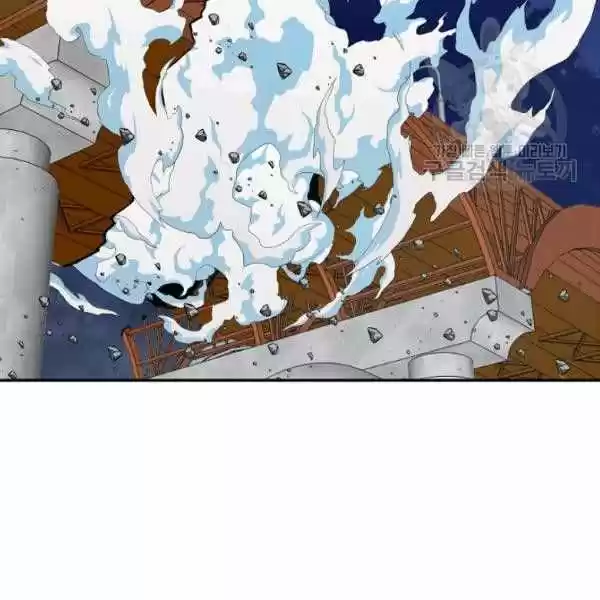 Rooftop Sword Master Chapter 62