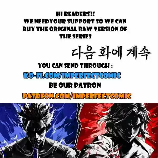 Rooftop Sword Master Chapter 62