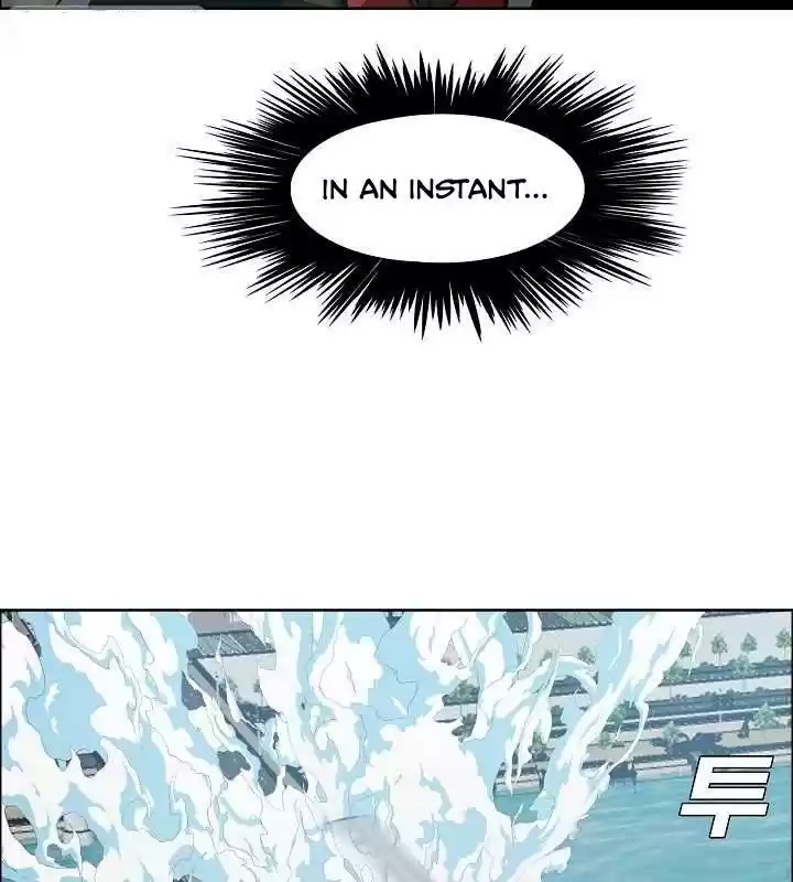 Rooftop Sword Master Chapter 63.1