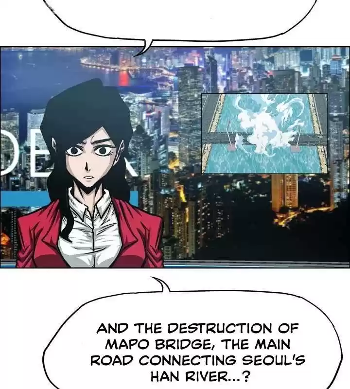 Rooftop Sword Master Chapter 63.1