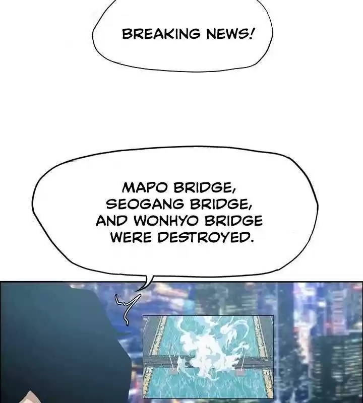 Rooftop Sword Master Chapter 63.1