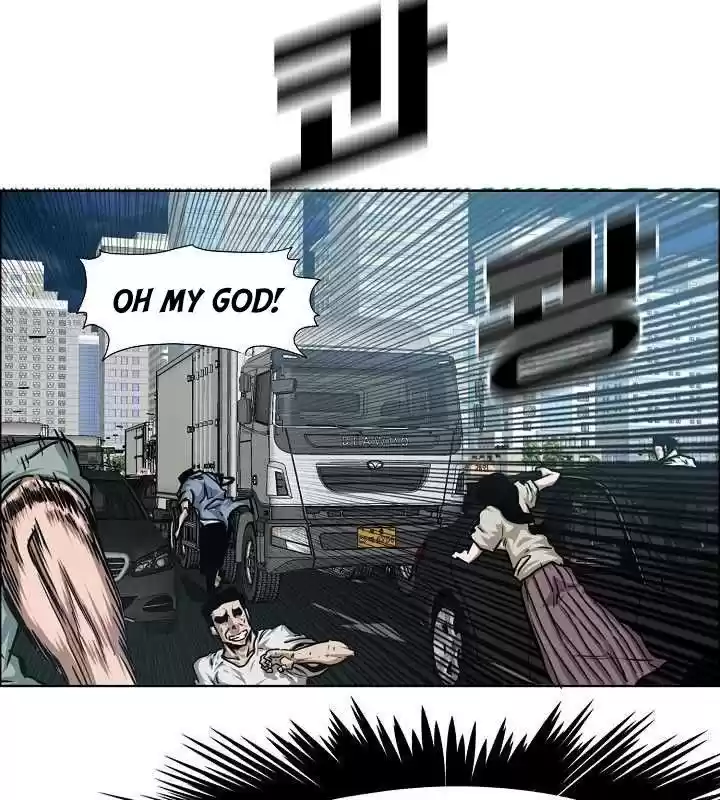 Rooftop Sword Master Chapter 63.1