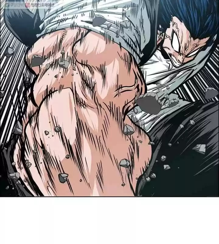 Rooftop Sword Master Chapter 63.1