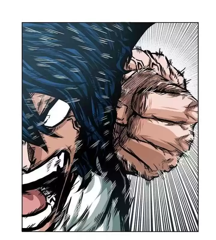 Rooftop Sword Master Chapter 63.1