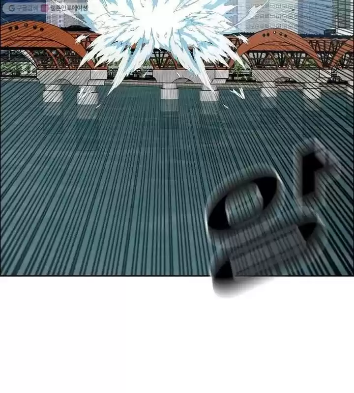 Rooftop Sword Master Chapter 63.1