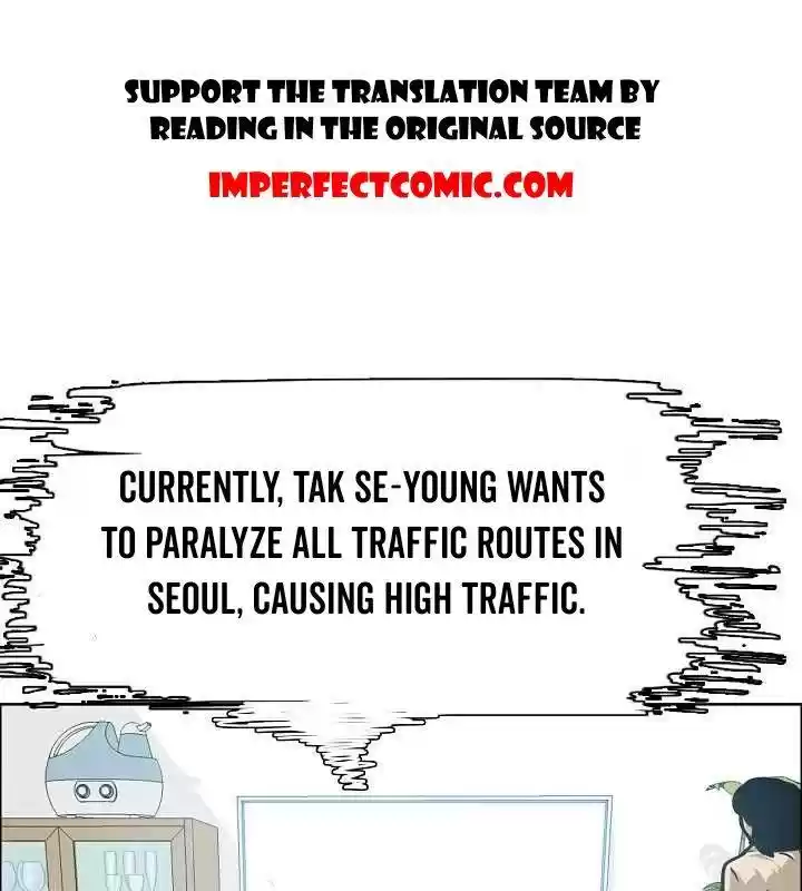 Rooftop Sword Master Chapter 63.1