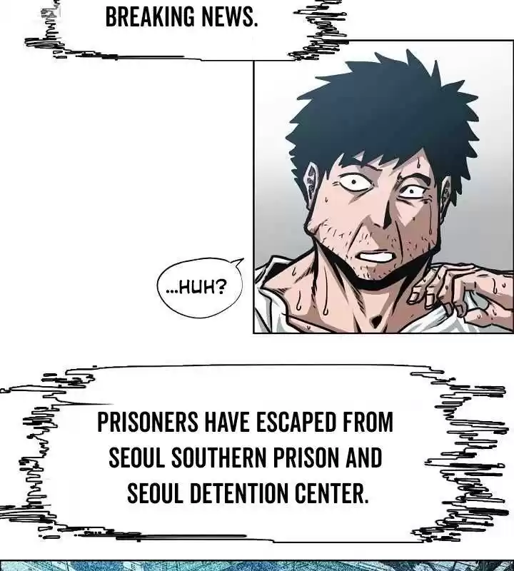 Rooftop Sword Master Chapter 63.1