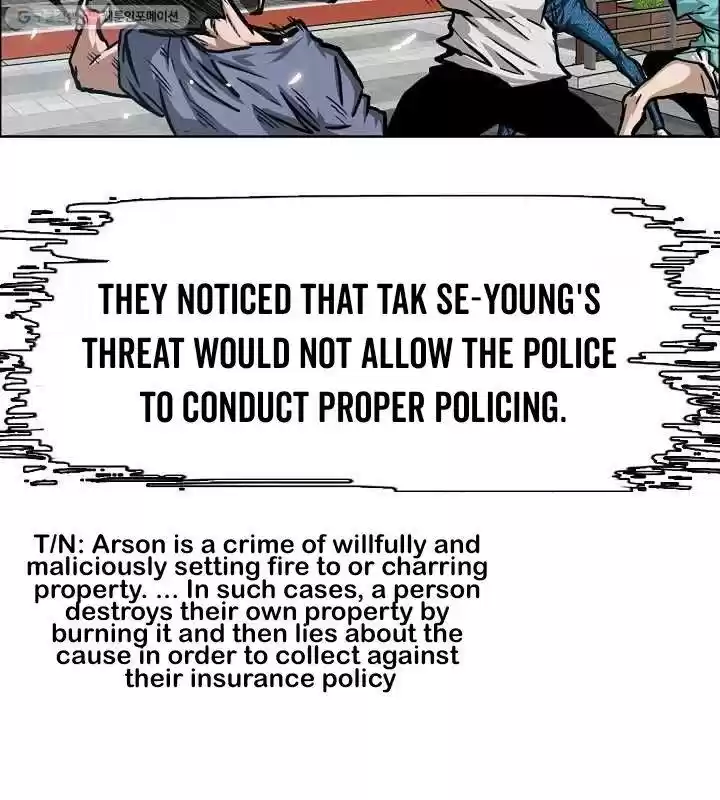 Rooftop Sword Master Chapter 63.1