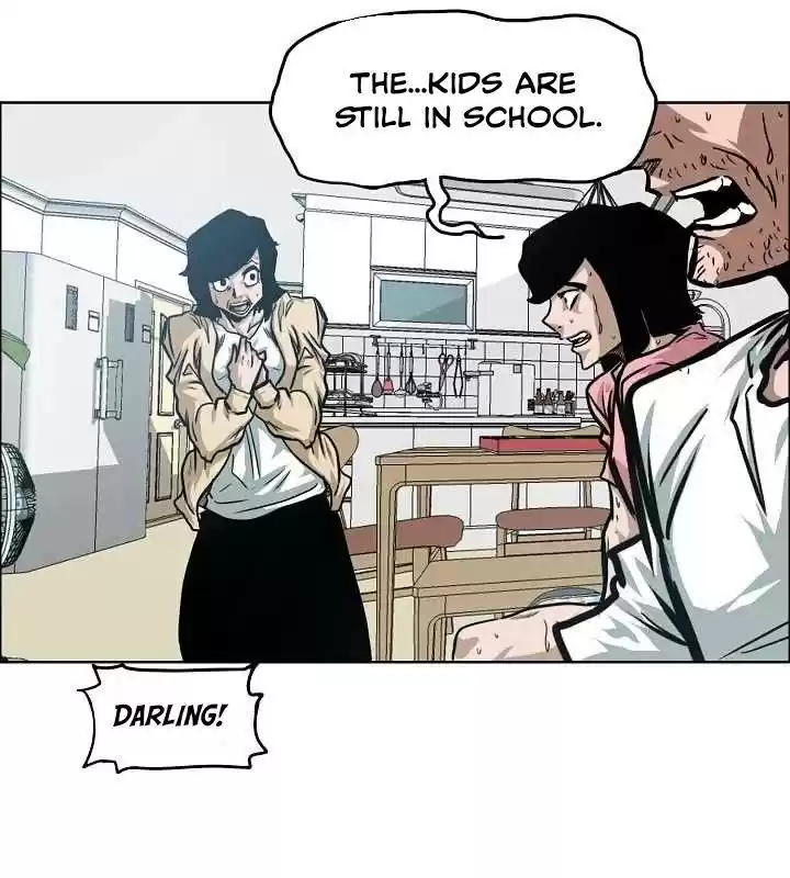 Rooftop Sword Master Chapter 63.1