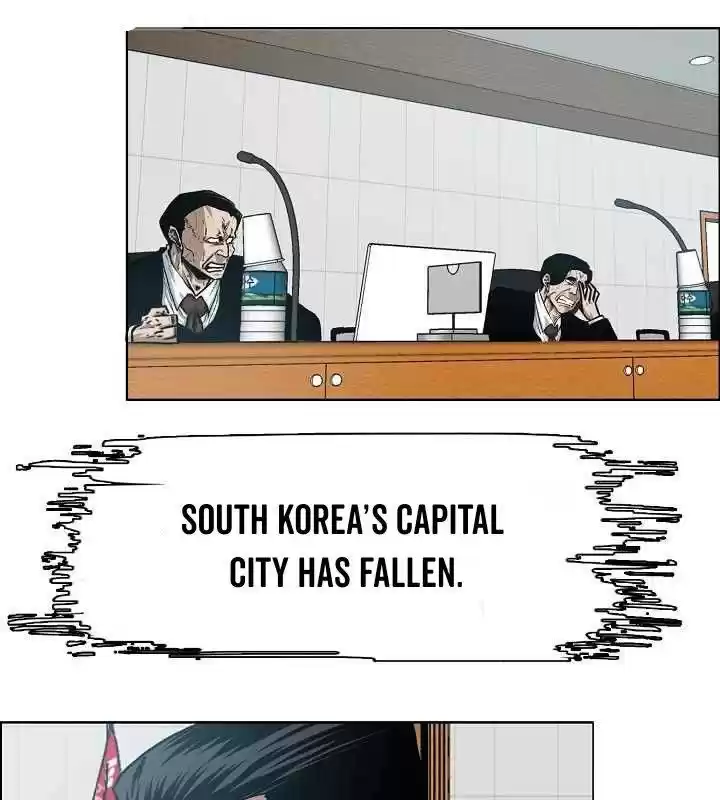 Rooftop Sword Master Chapter 63.1