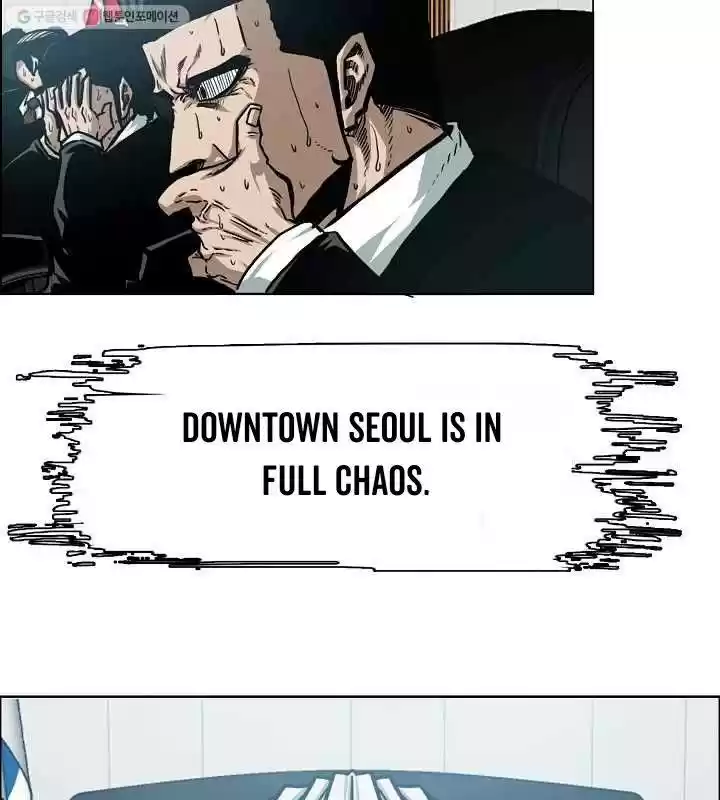 Rooftop Sword Master Chapter 63.1