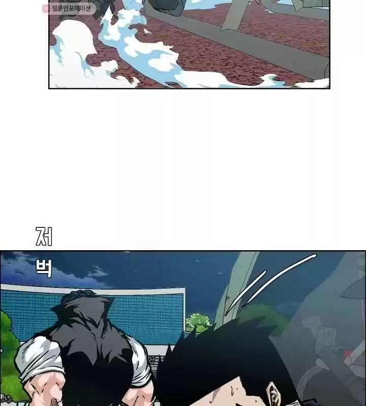 Rooftop Sword Master Chapter 63.1