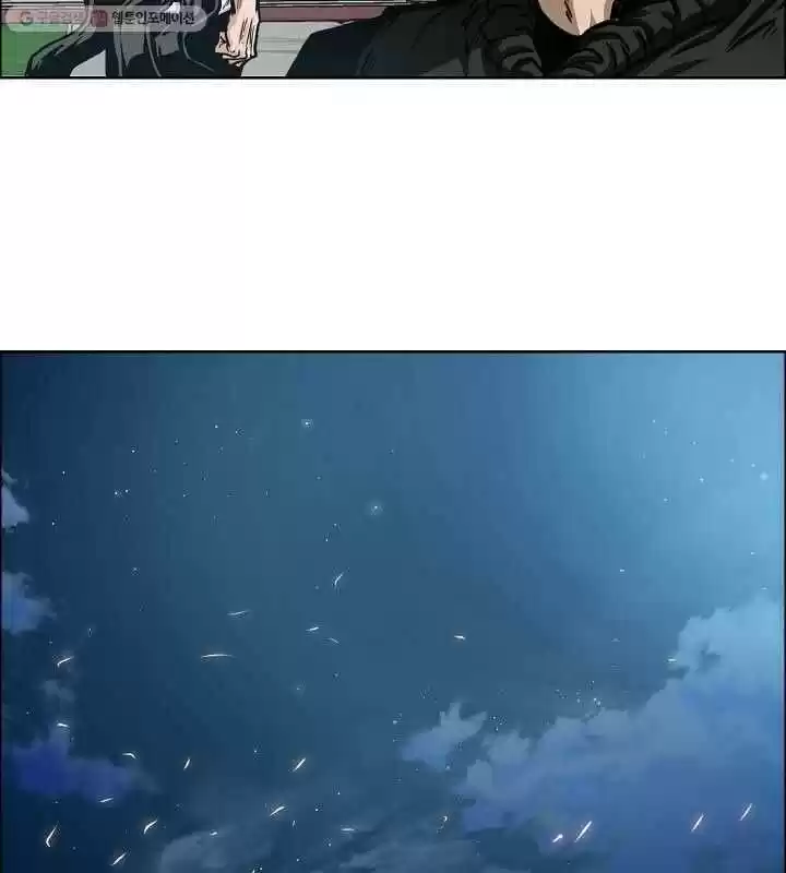 Rooftop Sword Master Chapter 63.1