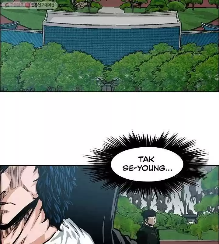 Rooftop Sword Master Chapter 63.1