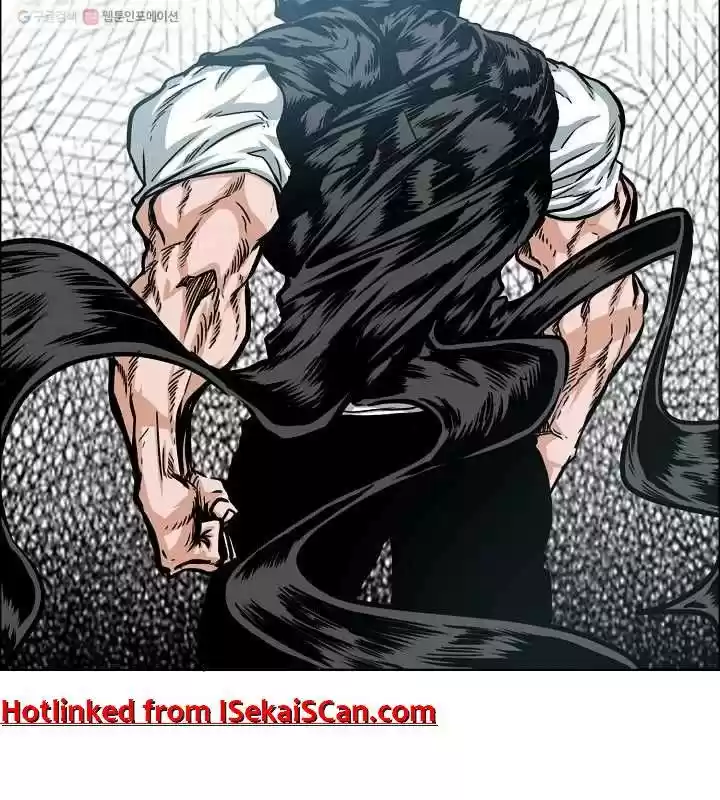 Rooftop Sword Master Chapter 63.1