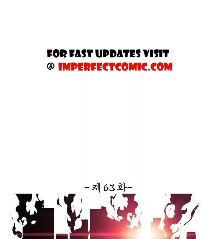 Rooftop Sword Master Chapter 63.1