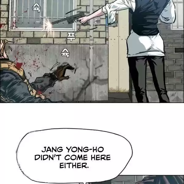 Rooftop Sword Master Chapter 65.1