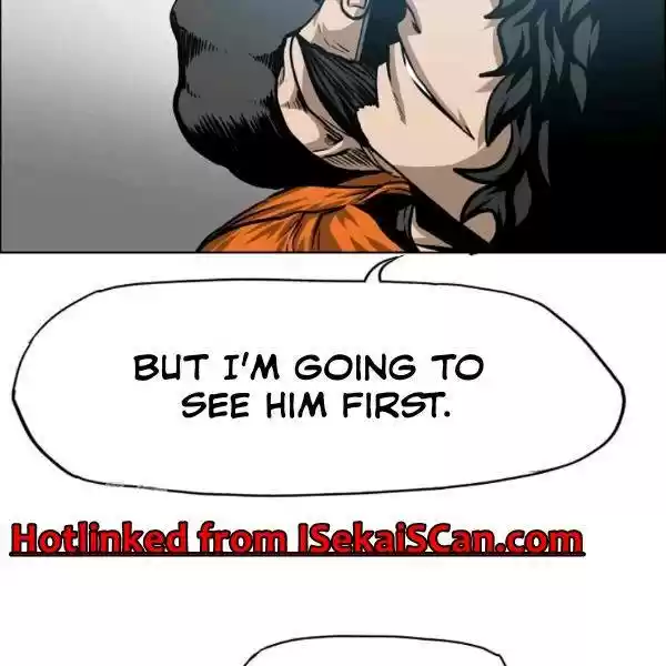 Rooftop Sword Master Chapter 65.1