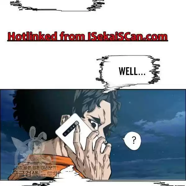 Rooftop Sword Master Chapter 65.1