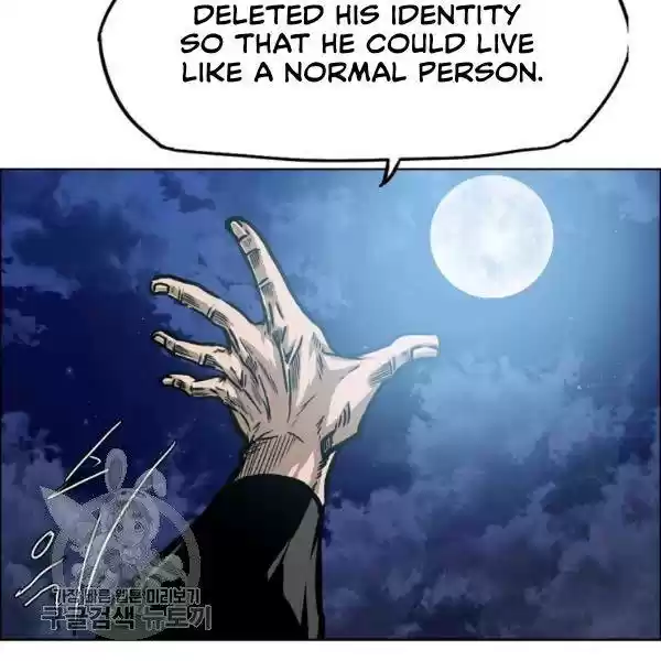 Rooftop Sword Master Chapter 65.1