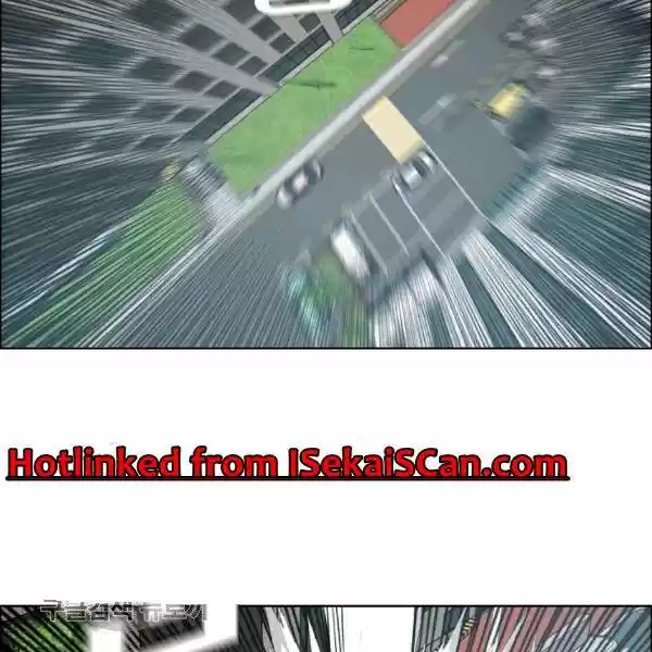 Rooftop Sword Master Chapter 65.1