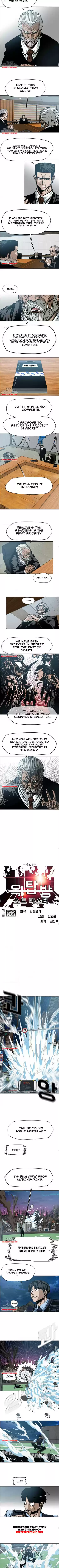 Rooftop Sword Master Chapter 67