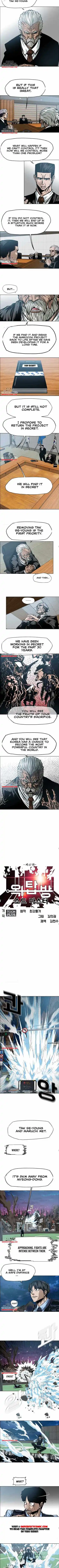 Rooftop Sword Master Chapter 67.1