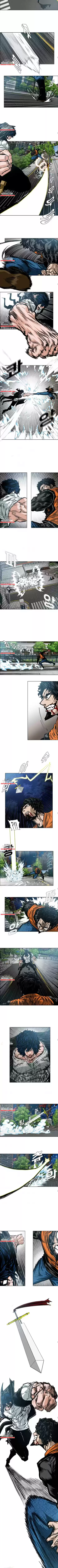 Rooftop Sword Master Chapter 68