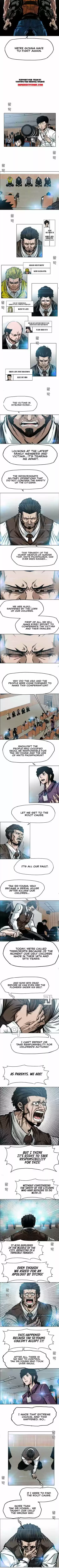 Rooftop Sword Master Chapter 71