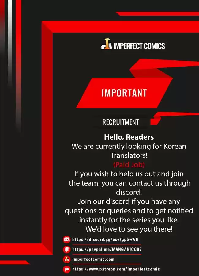 Rooftop Sword Master Chapter 71