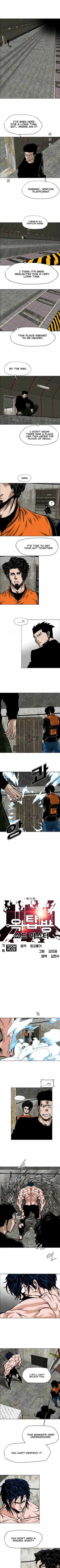 Rooftop Sword Master Chapter 71.1