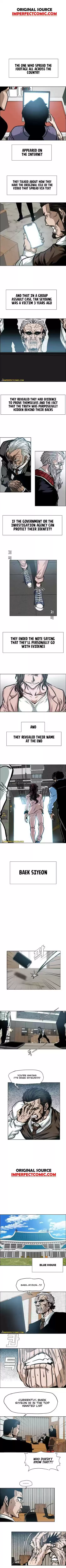 Rooftop Sword Master Chapter 74