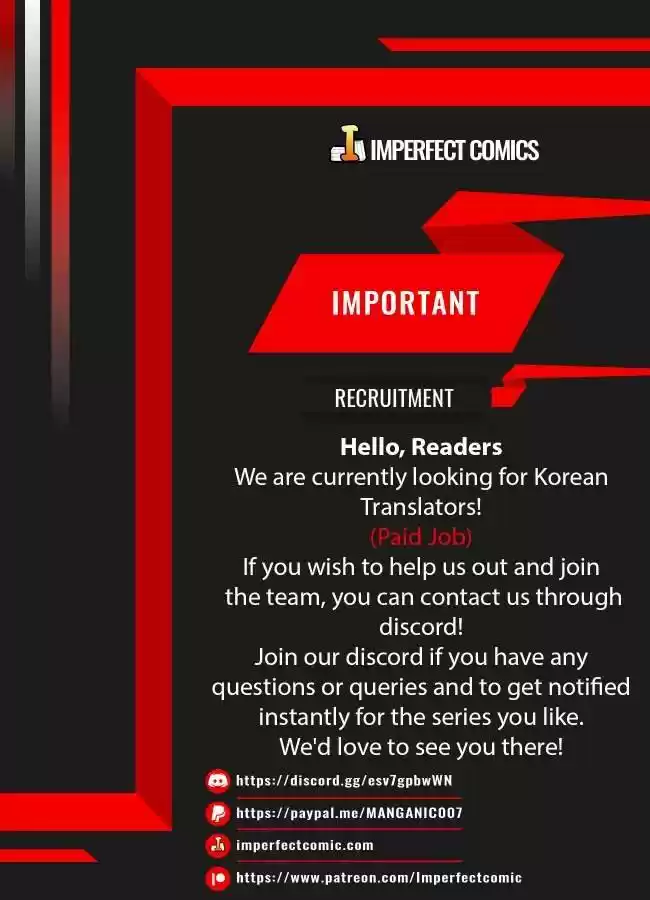 Rooftop Sword Master Chapter 74