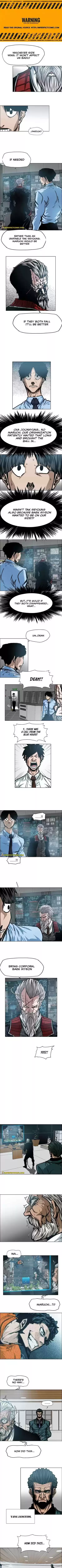 Rooftop Sword Master Chapter 75