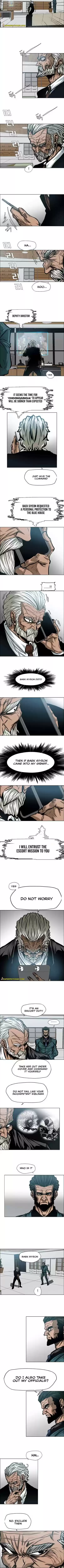 Rooftop Sword Master Chapter 75