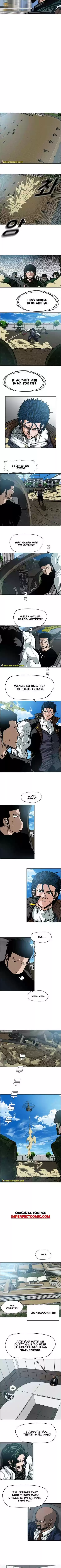 Rooftop Sword Master Chapter 75