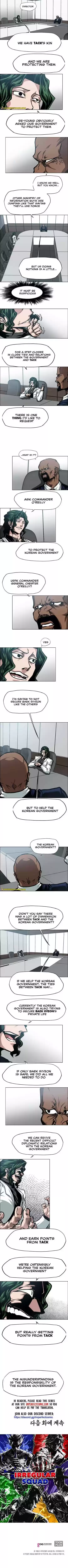 Rooftop Sword Master Chapter 75