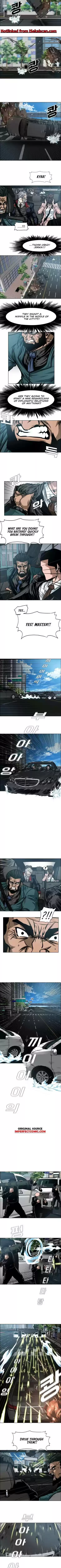 Rooftop Sword Master Chapter 76