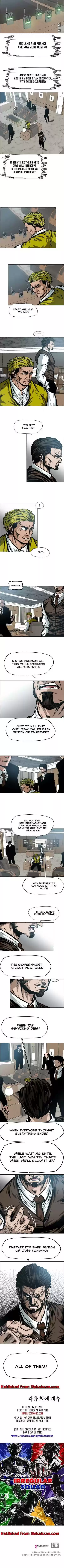 Rooftop Sword Master Chapter 76